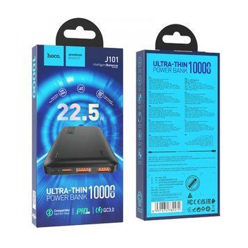 Power bank 10 000 mah Hoco J101 Astute 22.5W fully compatible Black 00687 фото