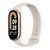 Фітнес Браслет Xiaomi Mi Smart Band 8 Champagne Gold EU 08380 фото