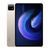 Планшет Xiaomi Redmi Pad 6 6/128GB Wі-Fi Champagne UA 33499 фото