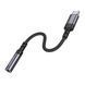 AUX Type-C Borofone BV24 Jack adapter 41327 фото 3