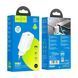 МЗП Hoco N22 PD 25W/3A (1USB-C) white 30983 фото 1