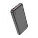 Power bank 10 000 mah Hoco J101 Astute 22.5W fully compatible Black 00687 фото 2