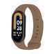 Ремінець Xiaomi Mi Band 8/9 brown 43127 фото