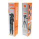 Штатив тринога NeePho NP-910A black 47002 фото 1