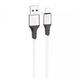 USB Cable Hoco Lightning X86 2.4A 1m white 42576 фото 2