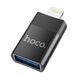 USB перехідник Hoco UA17 Lightning під флешку 31179 фото 3