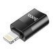 USB перехідник Hoco UA17 Lightning під флешку 31179 фото 2