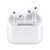 Навушники AirPods Pro 2 JELLY H/C white 46183 фото