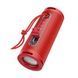 Колонка Bluetooth Hoco HC9 red 01933 фото 2