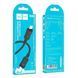 Cable Hoco Type-C to Type-C X94 60W/3A 1m black 34363 фото 1