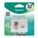 USB Flash 32 GB Apacer AH112 Red UA 03100 фото 1