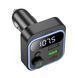 FM трансмістер Bluetooth Hoco E85 QC3.0 black 40082 фото 3