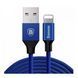 Кабель Baseus Yiven Lightning 2.0A (1.2m) blue 19580 фото 1