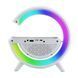 Колонка Bluetooth BT2388 + бездротова зарядка +світильник біла 33673 фото 2