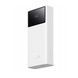 Power bank 20 000 mAh Baseus Star-Lord Digital Display 22.5W white 36353 фото 2