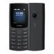 Телефон Nokia 110 4G DS 2023 Charcoal UA 08287 фото 1