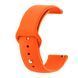 Універсальний ремінець 20mm silicone orange 46976 фото