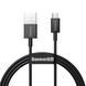 USB Cable Baseus Superior Series Fast Charging Micro USB 2A (1m) black 18953 фото 2