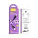 USB Cable Hoco Lightning X96 2.4A 1m black 29463 фото 1