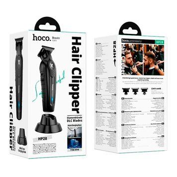 Електробритва Hoco HP28 black 49516 фото