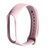 Ремінець Xiaomi Mi Band 5/6 light pink 22743 фото