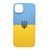 Silicone cover Flag UA Xiaomi Mi 11 Lite 29434 фото