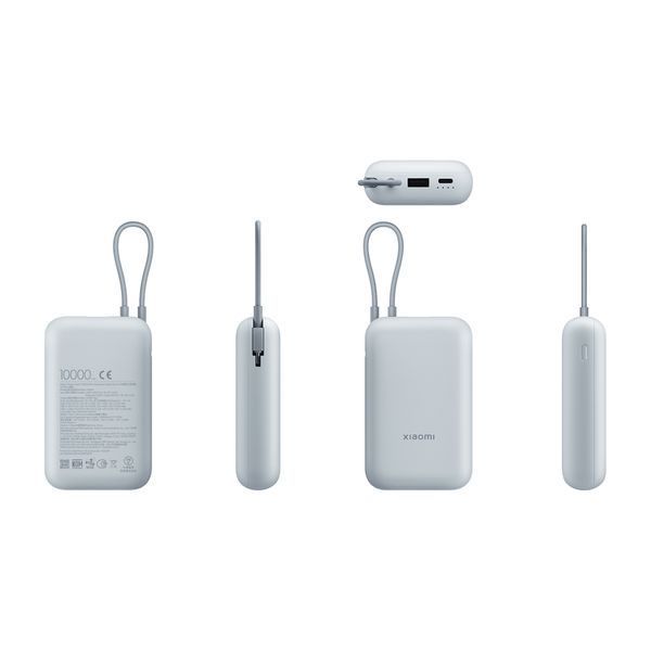 Power bank 10 000 mAh Xiaomi 22.5W (Integrated Cable) (BHR9073GL) blue UA 38180 фото