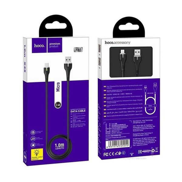USB Cable Hoco micro usb X45 2.4A 1m black 22543 фото