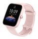 Smart Watch Amazfit Bip 3 Pink EU 32164 фото 4