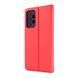 Книжка Fibra Xiaomi Redmi A5 UA/EU 173 mm red 41777 фото 2