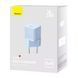 МЗП Baseus GaN5 Fast Charger 1C 20W blue 26977 фото 1