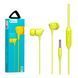Навушники Celebrat G7 + мік yellow 32743 фото 3