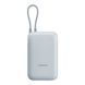 Power bank 10 000 mAh Xiaomi 22.5W (Integrated Cable) (BHR9073GL) blue UA 38180 фото 2
