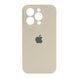 Silicone case Full camera iPhone 17 Pro antique white 45081 фото