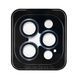 Скло на камеру роздільне iPhone 12 Pro Max Pacific blue 41588 фото 1