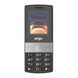 Телефон Ergo B185 Black UA 44222 фото 6