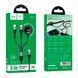 Type-C Cable Hoco CW64 3 in 1 Type-C/Lightning iWatch 1m black 46837 фото 1