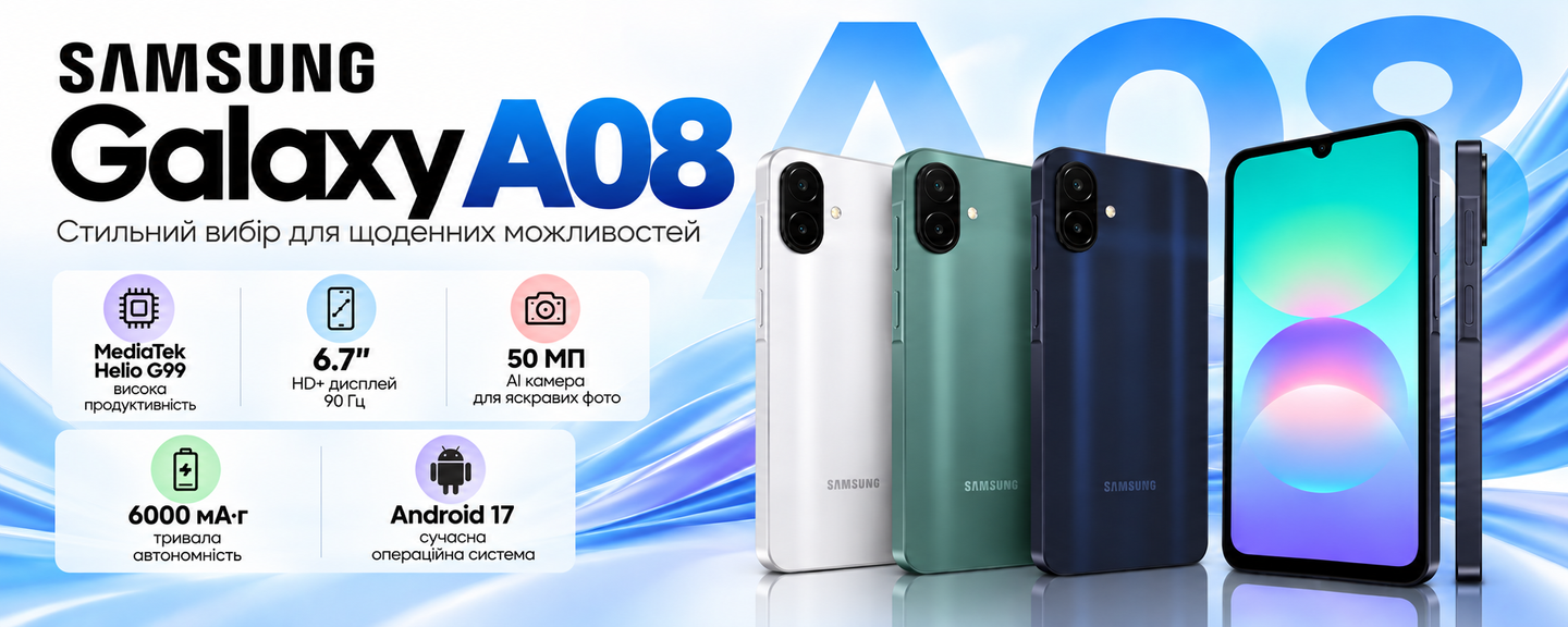 Samsung a08