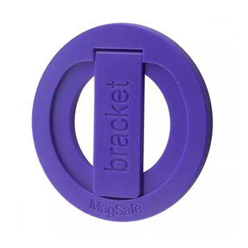 Кільце Silicone MagSafe з підставкою ligth purple 32061 фото