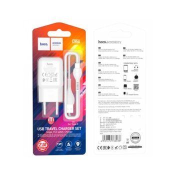 МЗП Hoco C96A 10.5W/2.1A (1USB) + cable Lightning white 38454 фото