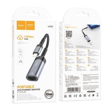 Перехідник Hoco UA26 Lightning to Ethernet Adapter 100Mbps grey 35265 фото