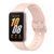 Фітнес Браслет Samsung Galaxy Fit 3 Pink Gold UA 05947 фото