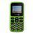 Телефон Sigma Comfort 50 CF113 HIT 2020 Green UA 25278 фото