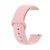 Універсальний ремінець 22mm silicone light pink 28610 фото
