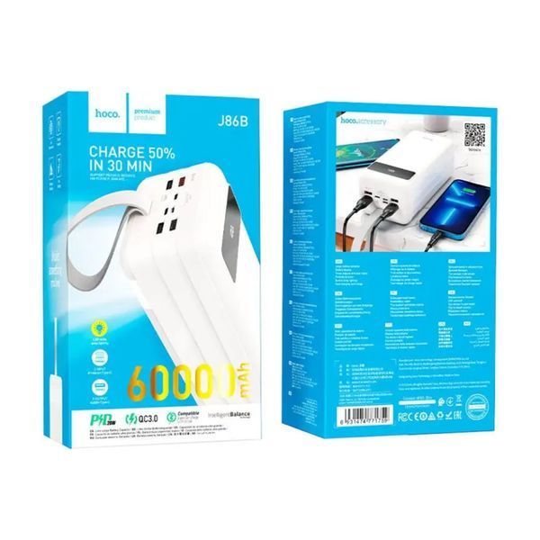 Power bank 60 000 mah Hoco J86B 22.5W PD/QC 3.0 фонарик, дисплей 2USB/Type-C white 00177 фото