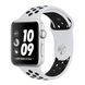 Apple Watch Series 9 Nike Sport 45mm silver 37068 фото 1