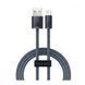 Кабель Baseus Dynamic Series Fast Charging Lightning 2.4A (2m) slate gray 12505 фото 1