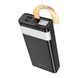 Power bank 20000 mah Borofone J18 Bipow Display LED Lamp LCD white 36450 фото 2