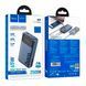 Power bank 25 000 mAh Hoco Q40 PD 65W 1A2C Display black 44068 фото 1