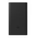 Power bank 30 000 mAh Xiaomi 18W (BHR9126GL) black UA 38181 фото 1
